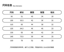 將圖片載入圖庫檢視器 K783 夏款長褲 韓國童裝兒童女孩時尚小花朵蕾絲腿褲
