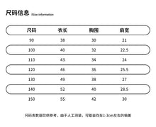 將圖片載入圖庫檢視器 S157A 夏款韓國女孩女孩兒童菲邊甜美可愛棉質無袖襯衫
