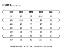 將圖片載入圖庫檢視器 K163A 夏款韓國女孩女孩兒童蕾絲3色棉質吊帶配同色打底
