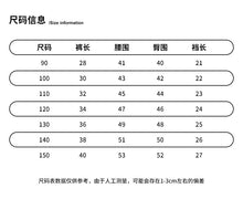 將圖片載入圖庫檢視器 K779 夏款短褲 韓國童裝兒童女孩洋氣花朵繫帶褲裙
