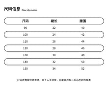 將圖片載入圖庫檢視器 Q058 春季新品韓國兒童女孩宮廷復古花紋菲邊2色半身裙
