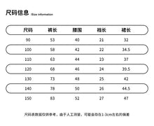 將圖片載入圖庫檢視器 K0106 冬季韓國女孩女孩兒童加絨緊身褲蝴蝶結蓬蓬網紗裙
