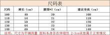 將圖片載入圖庫檢視器 H1097 女童寬褲春秋新款韓版牛仔長褲洋氣秋裝牛仔褲中小童
