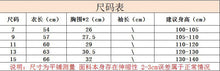 將圖片載入圖庫檢視器 H1200 女童洋裝夏季新款復古度假風韓版吊帶背心裙中小童
