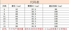 將圖片載入圖庫檢視器 H1081 女童破洞牛仔褲夏新款中小童個性復古風闊腿褲中小童
