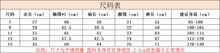 將圖片載入圖庫檢視器 H1099 女童套裝秋季新款字母繡花運動衛衣+時髦衛褲2件組中小童
