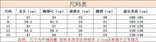 將圖片載入圖庫檢視器 H1159 女童套裝夏裝新款露背小高領T卹+百褶裙褲2件組中小童
