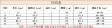 將圖片載入圖庫檢視器 H1252 女童套裝夏季新款韓版波點背心+寬腿直筒褲2件組潮中小童
