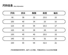 將圖片載入圖庫檢視器 S151A 夏款韓國女孩女孩兒童菲邊甜美可愛棉質泡泡袖襯衫
