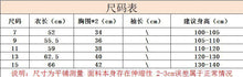 將圖片載入圖庫檢視器 H1167 女童洋裝韓版碎花夏季新款洋氣吊帶公主裙潮中小童
