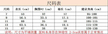 將圖片載入圖庫檢視器 H1136 女童洋裝夏裝新款度假風洋氣泡泡袖公主裙長裙中小童
