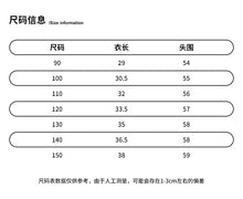 將圖片載入圖庫檢視器 T043 秋冬新品韓國兒童女孩可愛夾棉披風+兔子耳帽套裝
