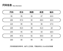 將圖片載入圖庫檢視器 S173A 夏女童女孩後背蝴蝶結亞麻短袖圓領純色短袖T卹
