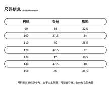 將圖片載入圖庫檢視器 S172A 夏款女孩女孩兒童百搭歐花3色棉質柔軟吊帶上衣
