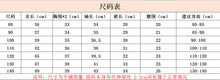 將圖片載入圖庫檢視器 18297 女童氣質套裝秋款女童外套+半裙小香風兩件套3-8歲童裝
