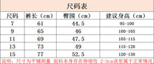 將圖片載入圖庫檢視器 H1051 女童夏季新款韓國版吊帶時髦連身衣洋氣寬鬆連身褲中小童
