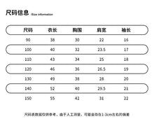 將圖片載入圖庫檢視器 S155A 夏款韓國女孩女孩兒童花色復古蕾絲泡泡袖短袖襯衫
