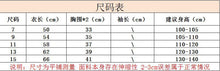 將圖片載入圖庫檢視器 H1196 女童洋裝夏季新款韓版時尚無袖工裝背心裙中小童
