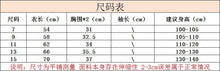 將圖片載入圖庫檢視器 H1168 女童吊帶裙夏季新款甜美碎花交叉背心沙灘公主裙中小童
