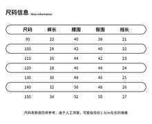 將圖片載入圖庫檢視器 K786 夏款韓國童裝兒童女孩女孩復古花朵蕾絲褲裙
