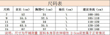 將圖片載入圖庫檢視器 H1205 女童洋裝夏季新款中式復古掛脖洋裝旗袍裙中小童
