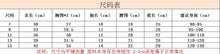 將圖片載入圖庫檢視器 H1237 女童套裝夏裝新款小香風短袖T卹+半身短裙兩件套中小童
