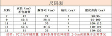 將圖片載入圖庫檢視器 H1250 女童洋裝夏季新款度假風沙灘裙吊帶裙中小童
