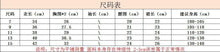 將圖片載入圖庫檢視器 H1222 女童套裝夏裝新款韓版緊身打底衫+半身裙2件組潮中小童
