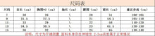 將圖片載入圖庫檢視器 H1225 女童套裝夏裝新款韓版露背背心+花闊腿褲2件組中小童
