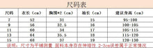 將圖片載入圖庫檢視器 H1118 女童碎花裙夏裝新款韓版洋氣短袖公主裙洋裝中小童
