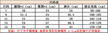 將圖片載入圖庫檢視器 TG1246 女童高彈力休閒短褲打底褲夏款兒童緊身五分騎行褲童褲童裝
