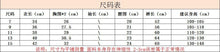 將圖片載入圖庫檢視器 H1173 女童套裝夏裝新款韓版洋氣背心+寬褲2件組潮中小童
