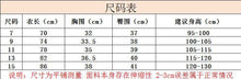 將圖片載入圖庫檢視器 H1078 兒童格紋連身褲夏季新款男女童無袖寬鬆洋氣連身褲中小童
