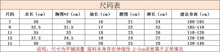 將圖片載入圖庫檢視器 H1223 女童組夏季新款休閒小白短袖T卹+運動短褲2件中小童
