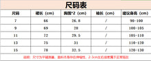 將圖片載入圖庫檢視器 TG9211 兒童夏款吊帶洋裝女童甜美公主裙沙灘裙童裙3-8歲童裝
