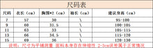 將圖片載入圖庫檢視器 H1069 女童塗鴉泡泡袖洋裝夏裝新款度假風方領公主裙中小童
