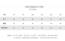 將圖片載入圖庫檢視器 22125 敲有範~兒童棉衣外套冬季新款男女童韓版森系復古開衫棉服外套
