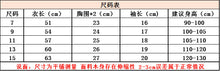 將圖片載入圖庫檢視器 TG1190 兒童度假風連衣裙夏款女童甜美花朵裙子童裙3-8歲童裝
